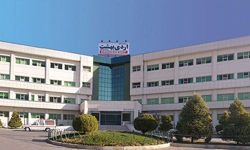 Ordibehesht Hospital in shiraz