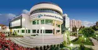 khodadost Hospital